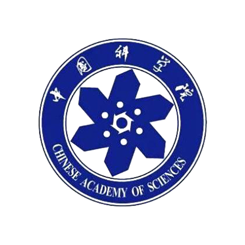 中国科学院